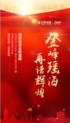 冰球突破-冰球电游豪华版_MG冰球游戏