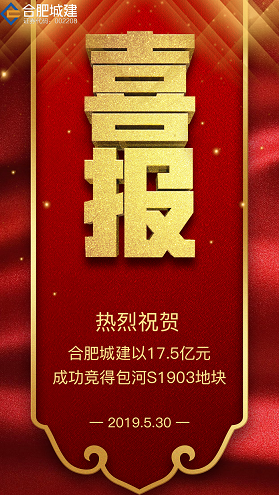 冰球突破-冰球电游豪华版_MG冰球游戏