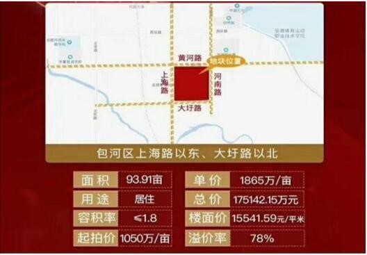 冰球突破-冰球电游豪华版_MG冰球游戏