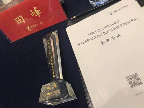 冰球突破-冰球电游豪华版_MG冰球游戏