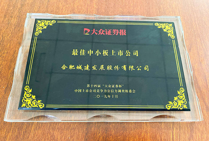 冰球突破-冰球电游豪华版_MG冰球游戏