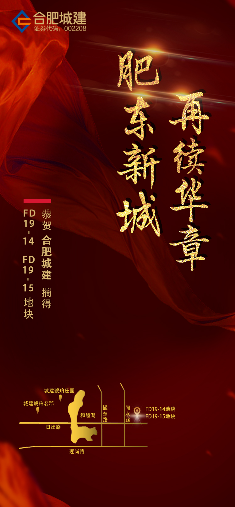 冰球突破-冰球电游豪华版_MG冰球游戏