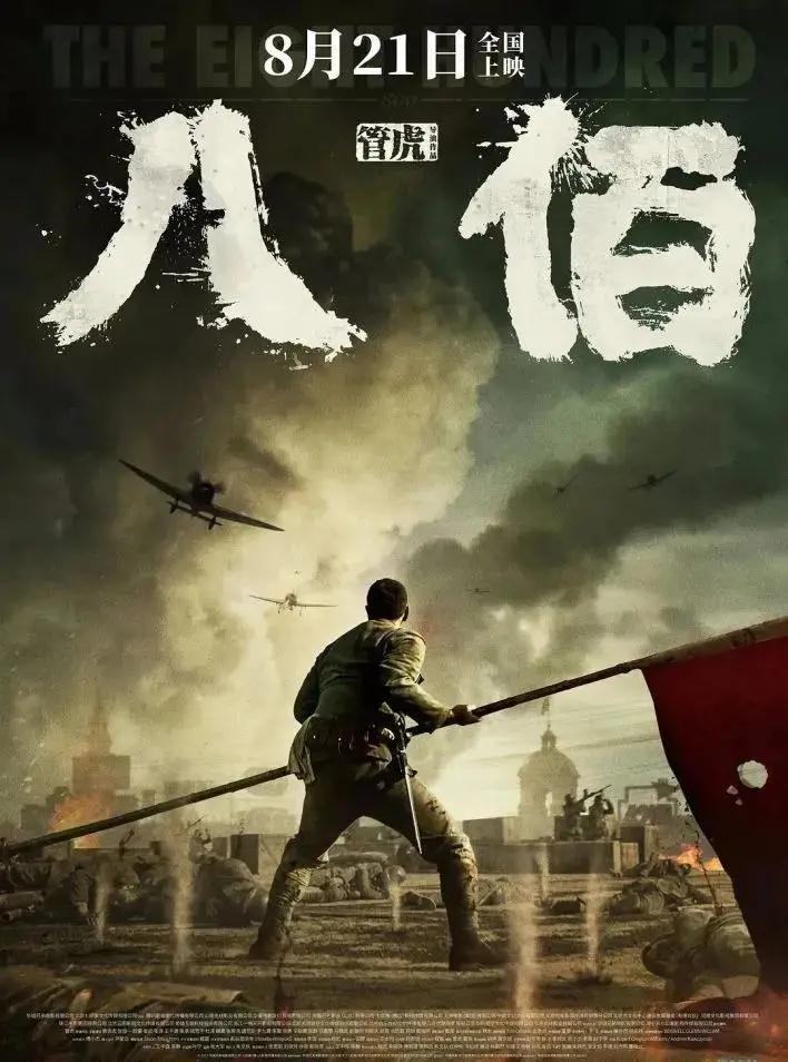 冰球突破-冰球电游豪华版_MG冰球游戏