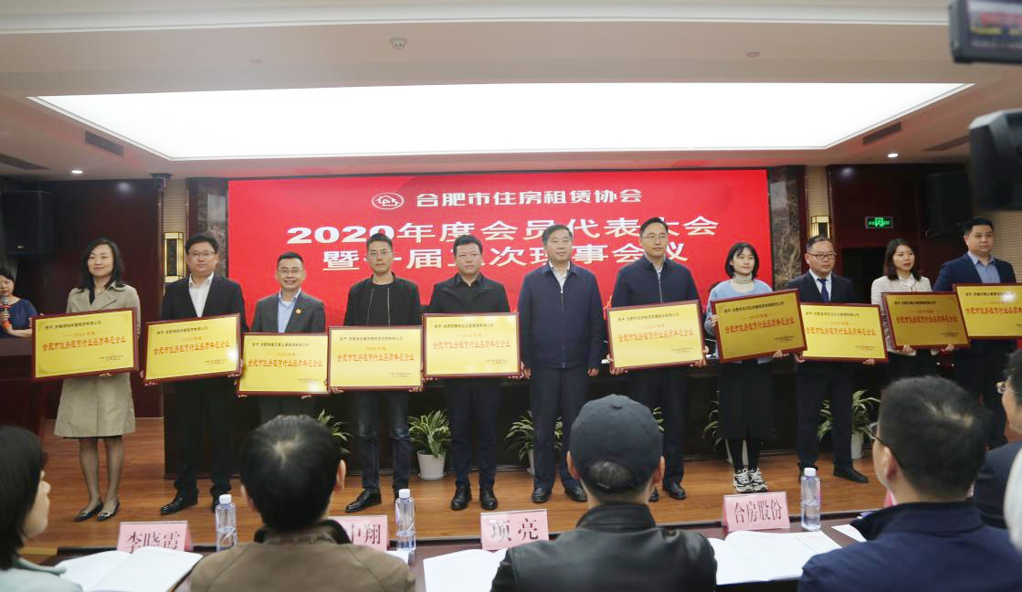 冰球突破-冰球电游豪华版_MG冰球游戏