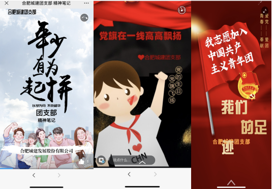 冰球突破-冰球电游豪华版_MG冰球游戏